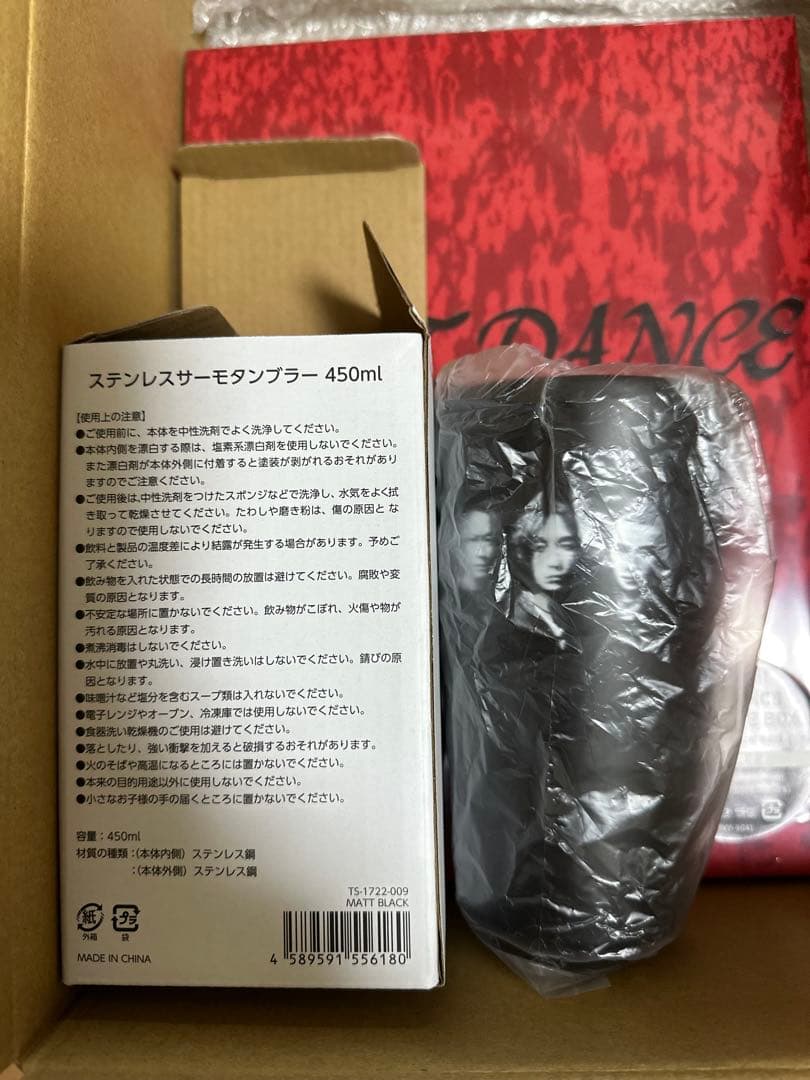 ミュージック LAST DANCE COMPLETE BOX BLANKEY JET CITY