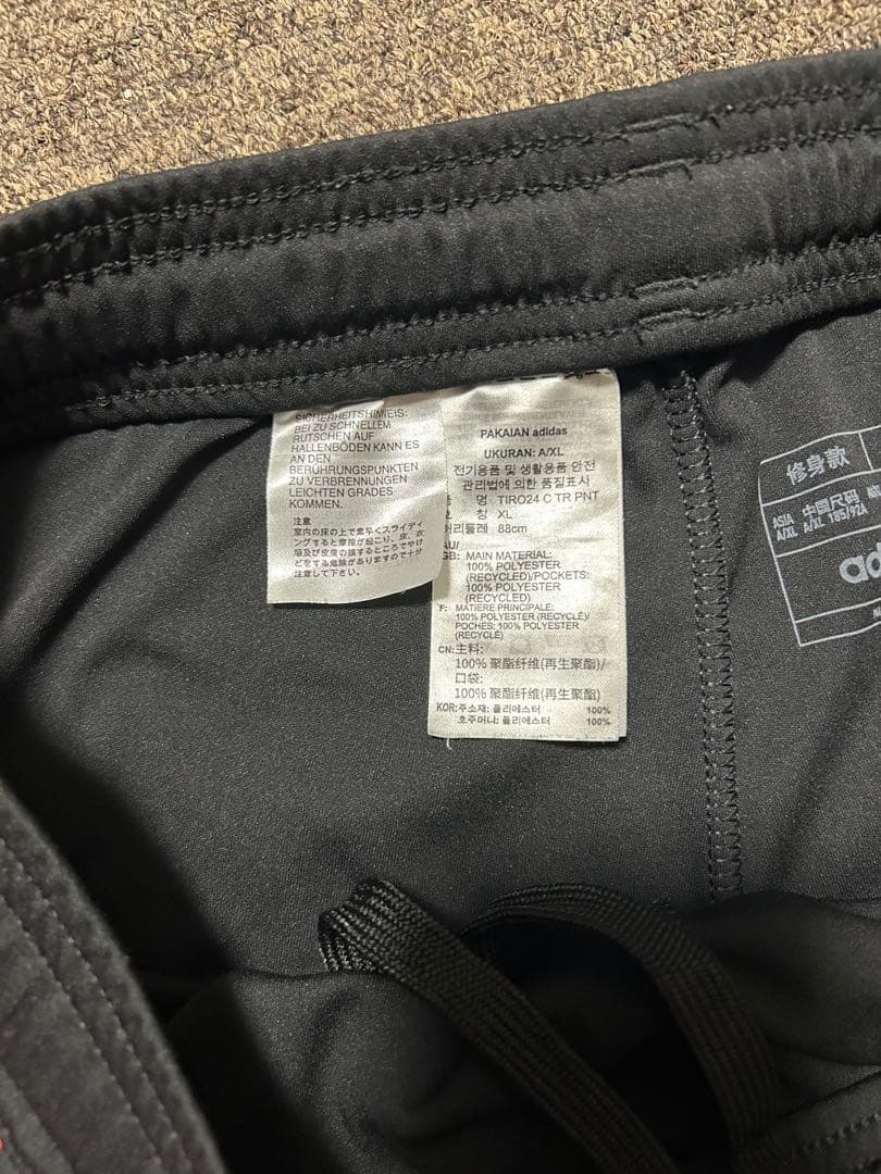 adidas AEROREADY 長袖ジャージとパンツセット