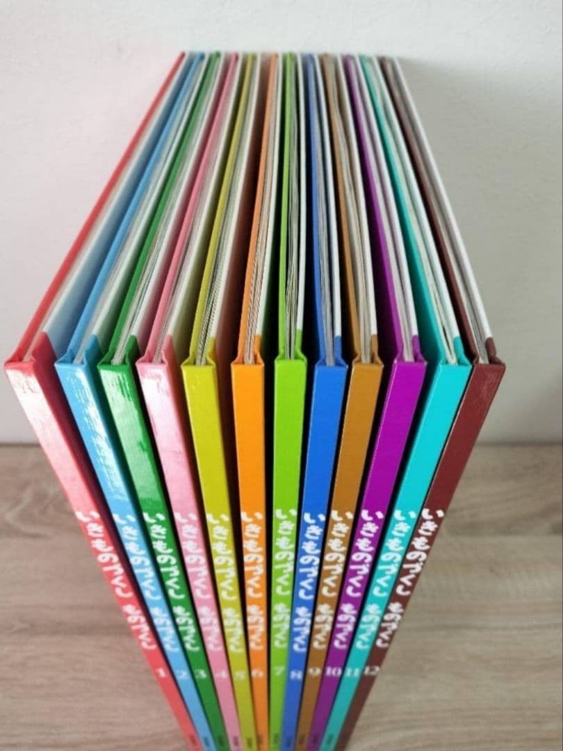 いきものづくし12冊セット