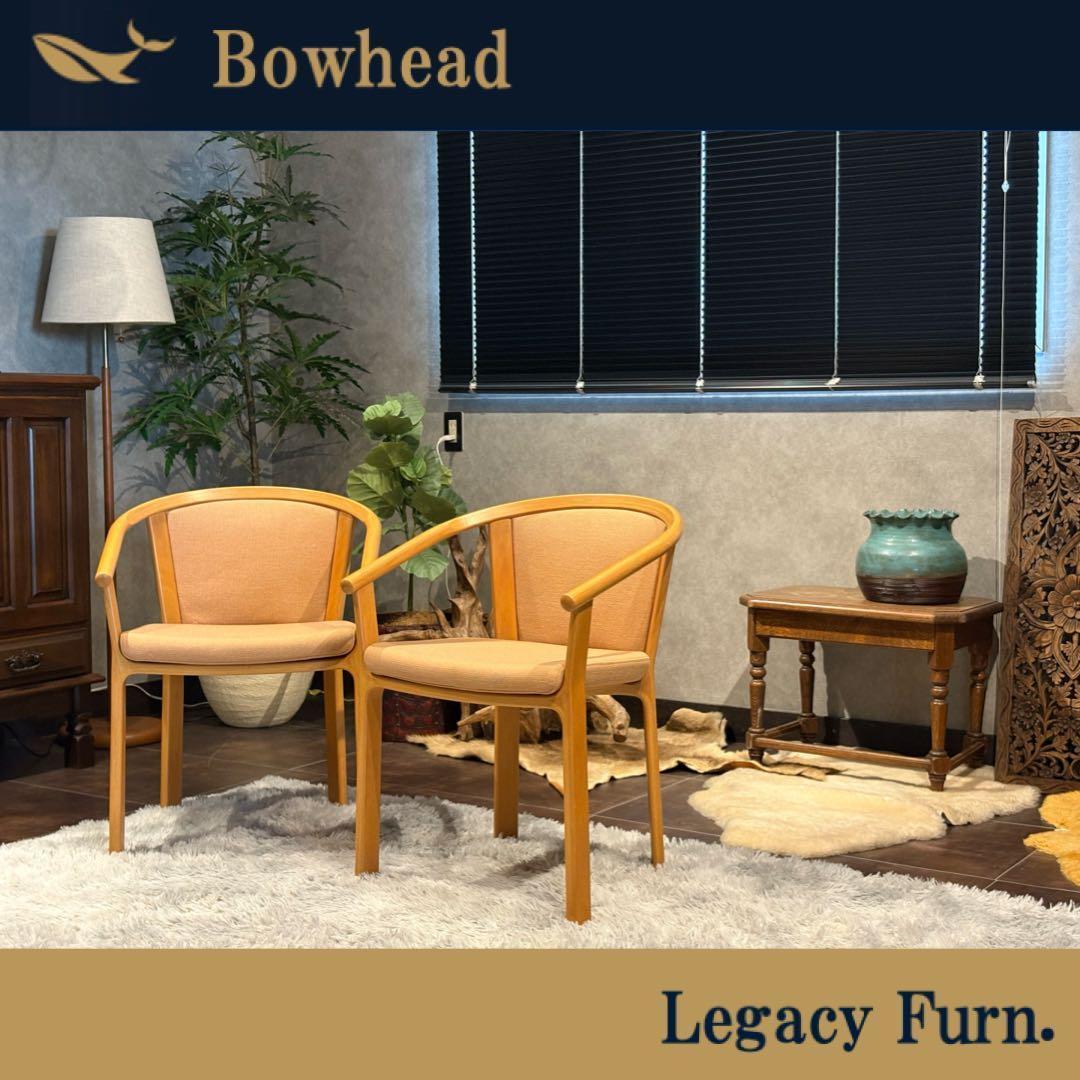 希少　マグヌスオルセン　アームチェア　北欧　北欧インテリア　デンマーク製 IIZ