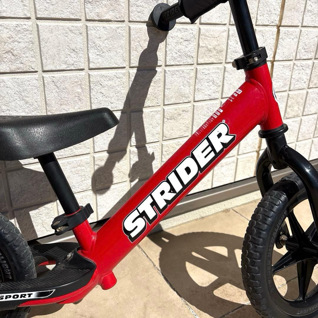 ストライダー、STRIDER 12、赤