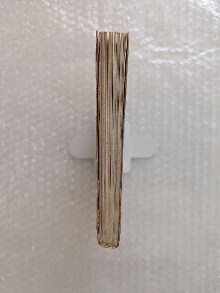 飛べ！孫悟空 テレビランド わんぱっく25 昭和53年 徳間書店 ドリフターズ