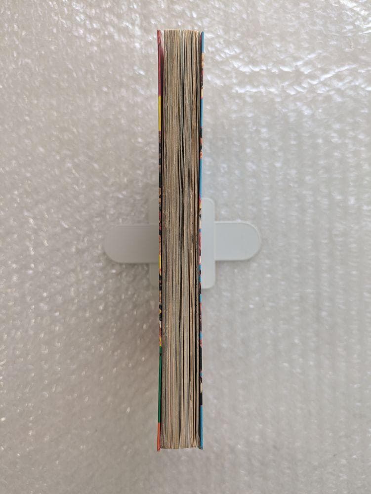 飛べ！孫悟空 テレビランド わんぱっく25 昭和53年 徳間書店 ドリフターズ