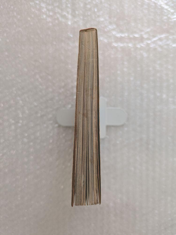 飛べ！孫悟空 テレビランド わんぱっく25 昭和53年 徳間書店 ドリフターズ