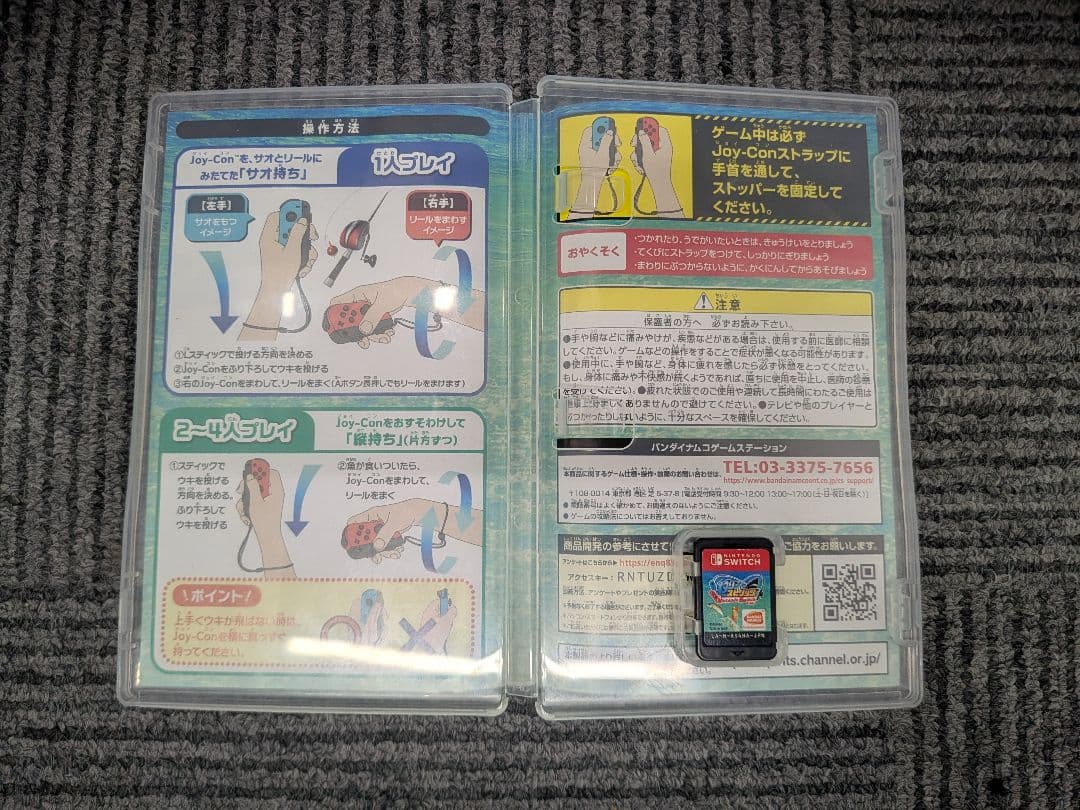 Switch ソフト 5本 マリオパーティ/マリオカート/ドンキーコング 他