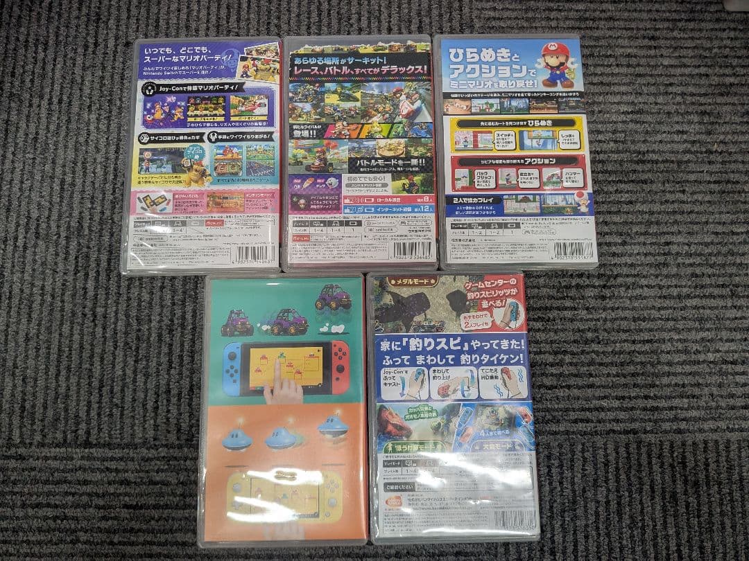 Switch ソフト 5本 マリオパーティ/マリオカート/ドンキーコング 他