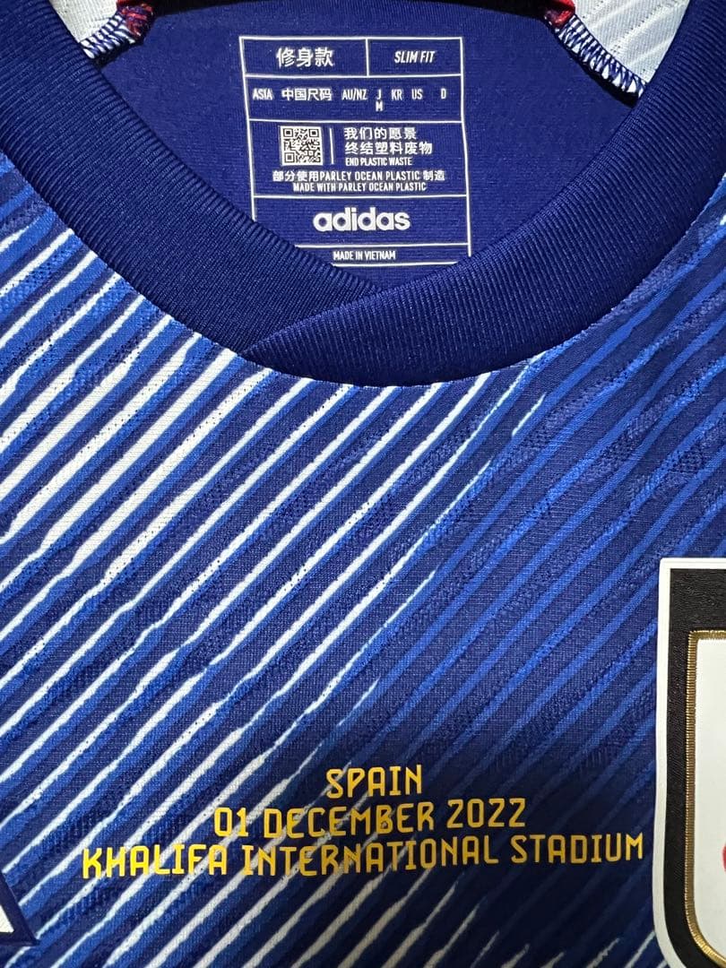 日本代表 ユニフォーム adidas 三笘薫 選手 カタールWCモデル サイズM