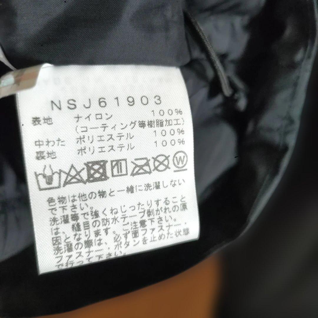 THE NORTH FACE ブラックジャケット