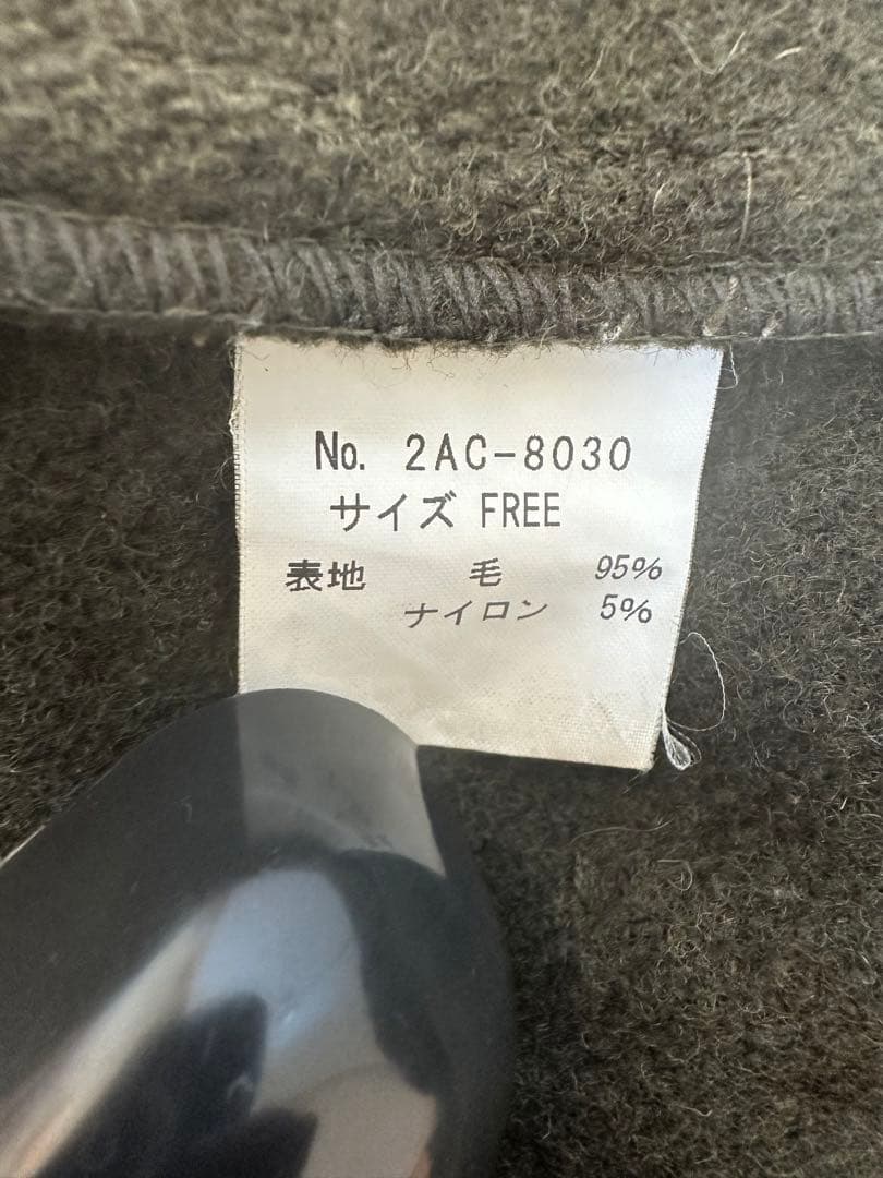 ヒステリックグラマー　コート