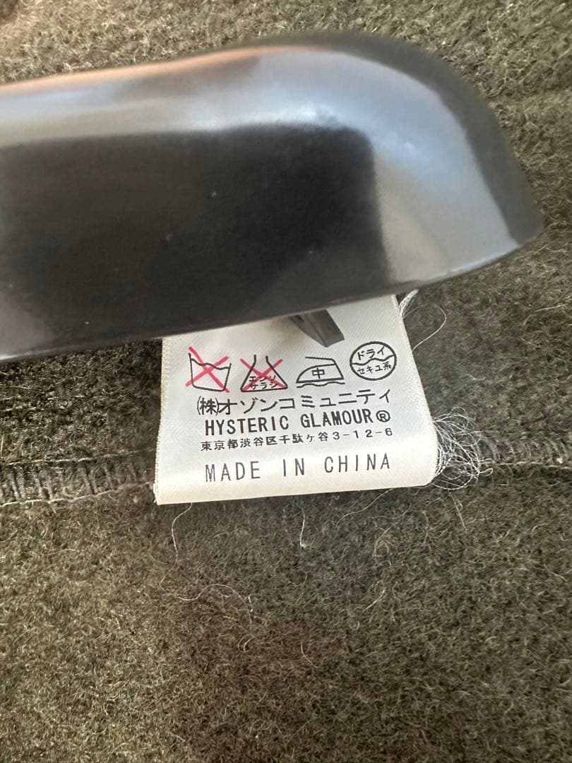 ヒステリックグラマー　コート