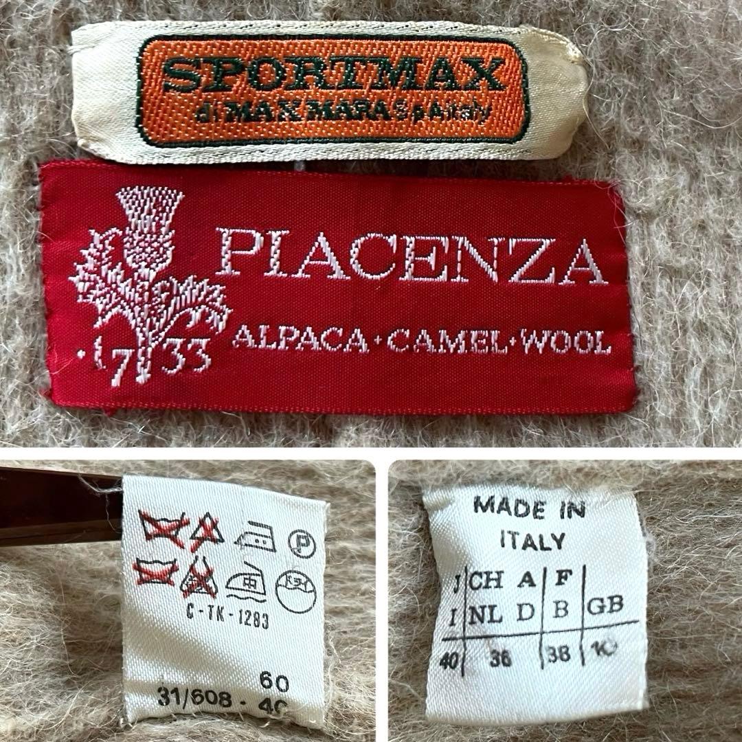 マックスマーラSPORTMAX アルパカ　キャメル　ウール女優襟ロングコート L