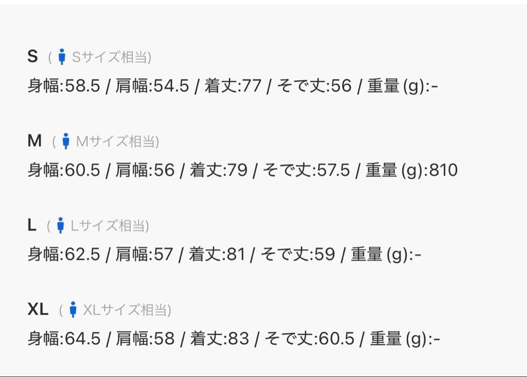 ＜Steven Alan＞ PAOLA リバーシブル ハーフ コート