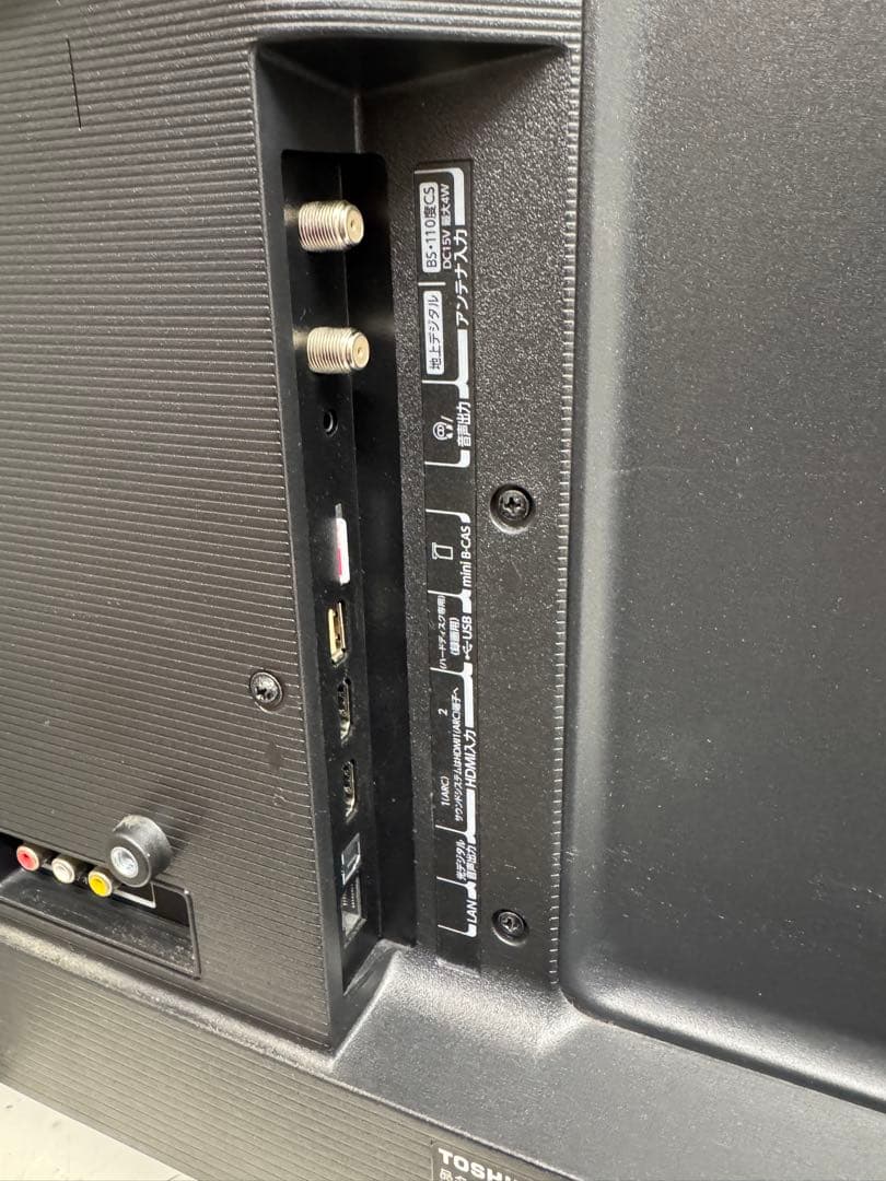 手渡し価格　F116 美品　TOSHIBA 32S24 32型　液晶テレビ