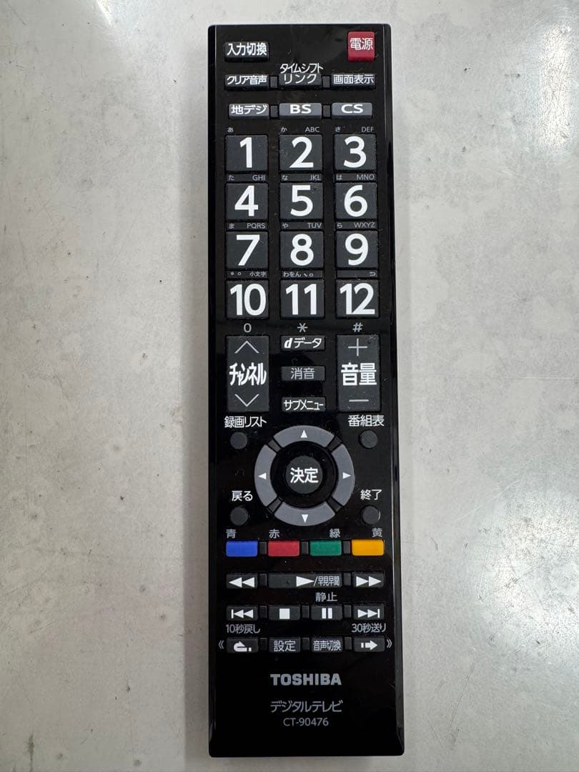 手渡し価格　F116 美品　TOSHIBA 32S24 32型　液晶テレビ