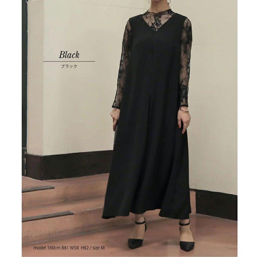 エピック デイEPIC DAY 【美品】レースAラインロングドレス LL