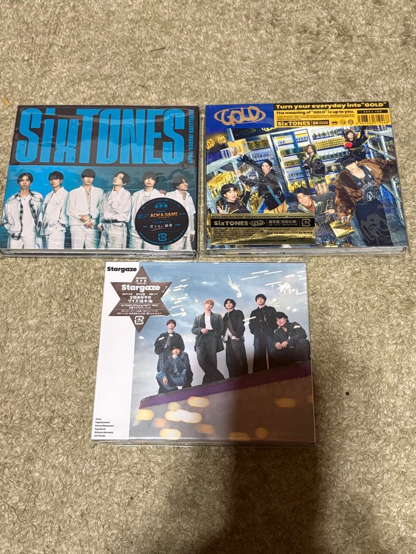 す　まとめてCD１４枚