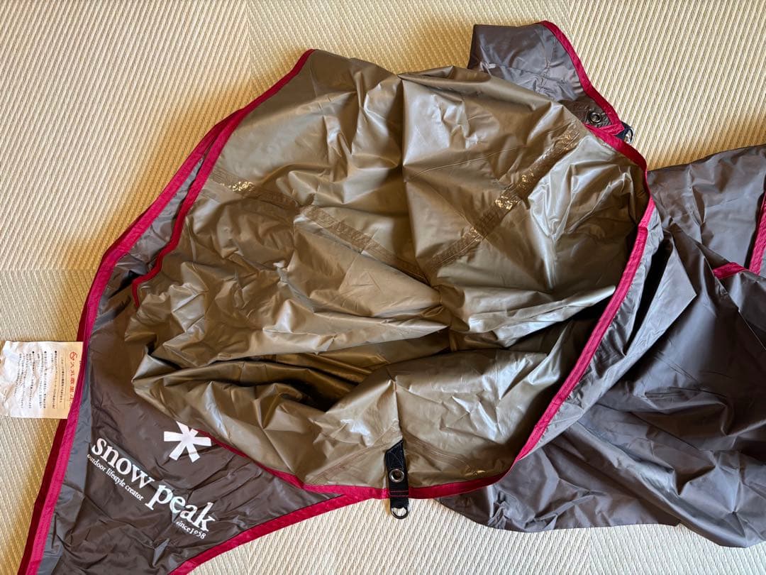 スノーピーク　 peak ライトタープ　ペンタシールド　STP-381