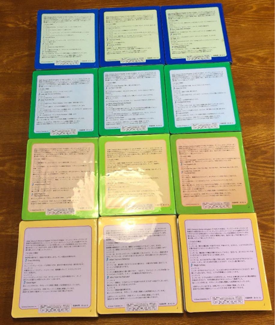 ディズニー DVD 全12巻セット