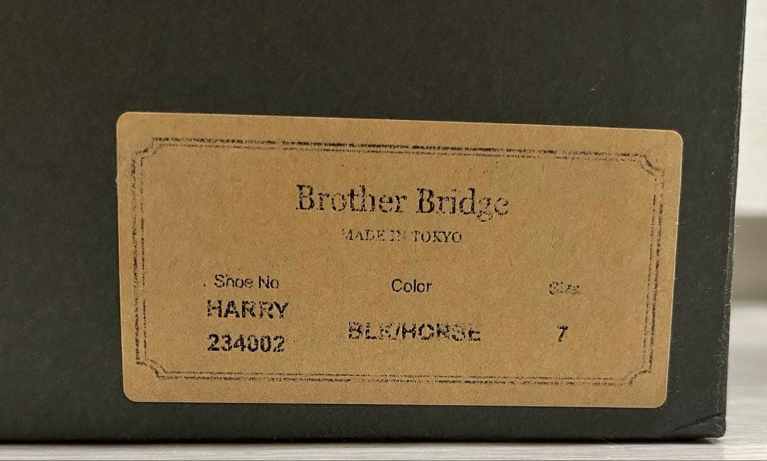 希少名作 BROTHER BRIDGE HARRY 7 Horse Hide
