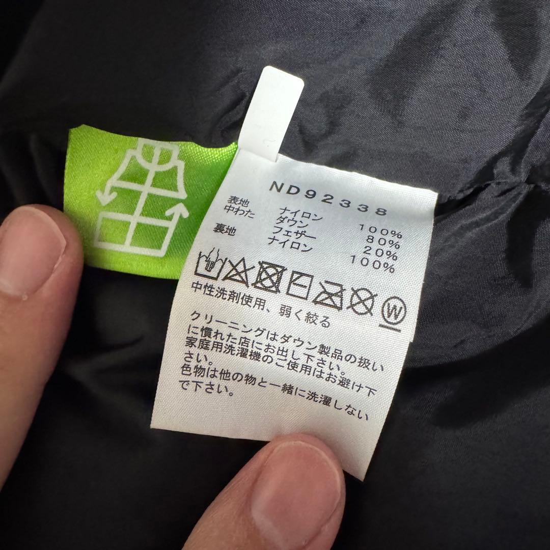 ヒ*ヌ様 THE NORTH FACE ブラックダウンベスト