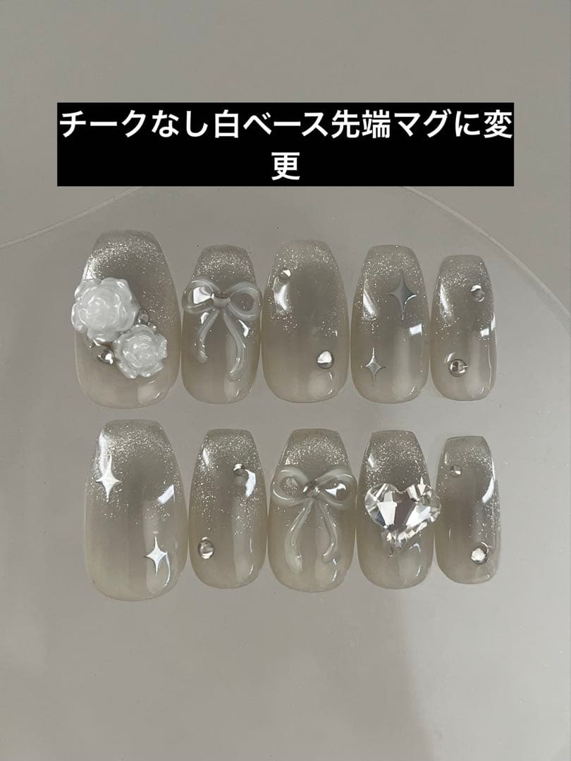 ネイルチップオーダー　han様