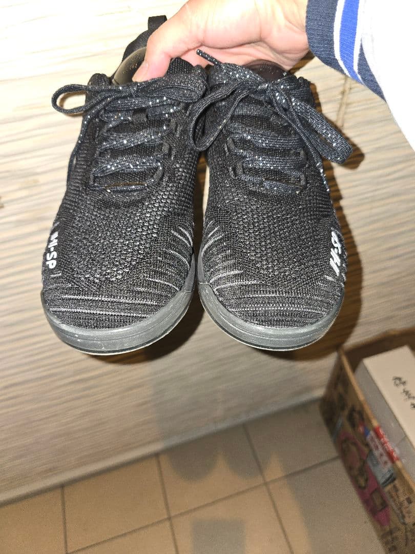 ボウリングシューズ 　HI-SP TPU1380 ブラック27.5センチ　箱あり