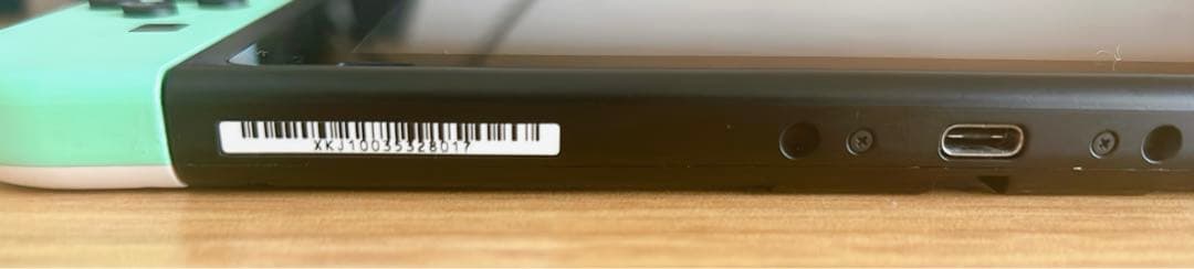 Nintendo Switch JOY-CON(L)/(R) あつ森セット中古品