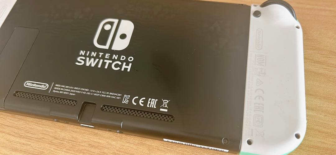 Nintendo Switch JOY-CON(L)/(R) あつ森セット中古品