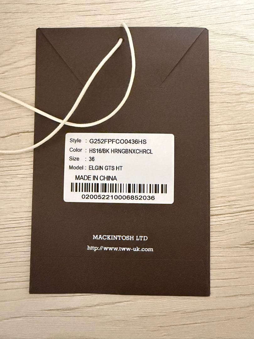 ELGIN LONG エルガン ヒートツイード