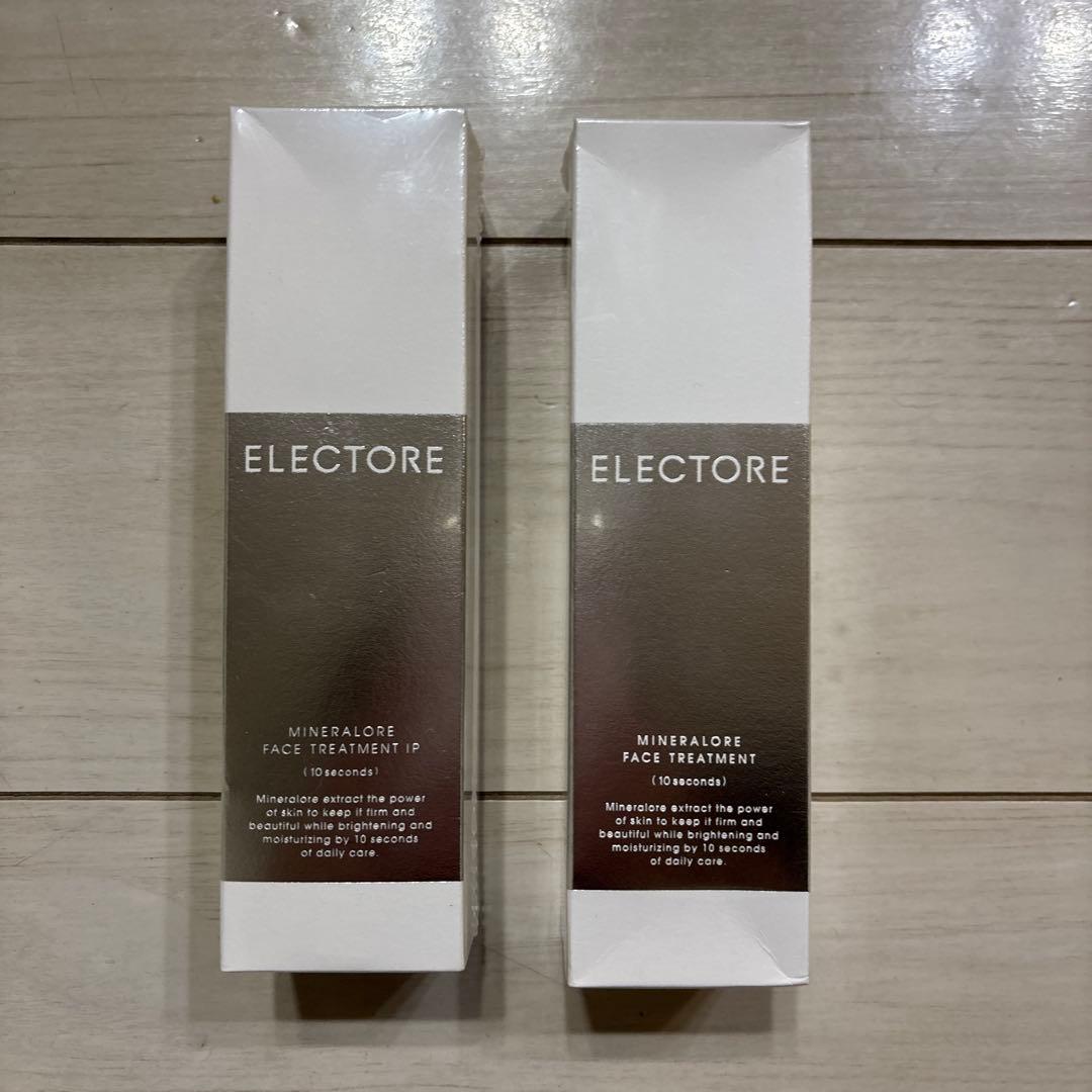 エレクトーレミネラルオーレフェイストリートメント200g✖︎2本