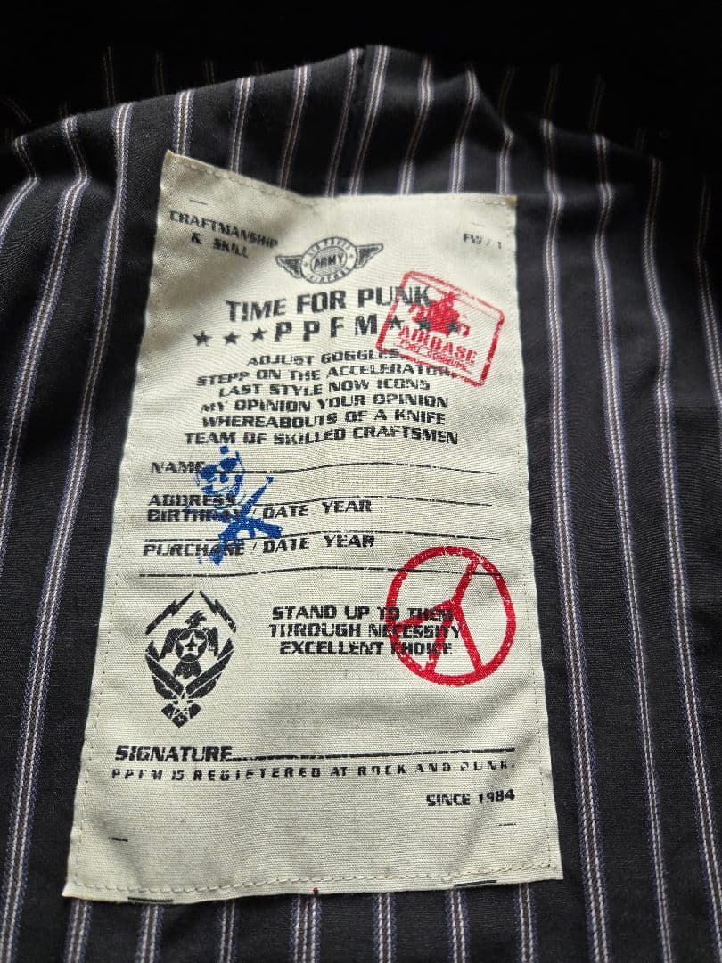 ジャケット・アウター PPFM Napoleon like Pea coat y2k archive