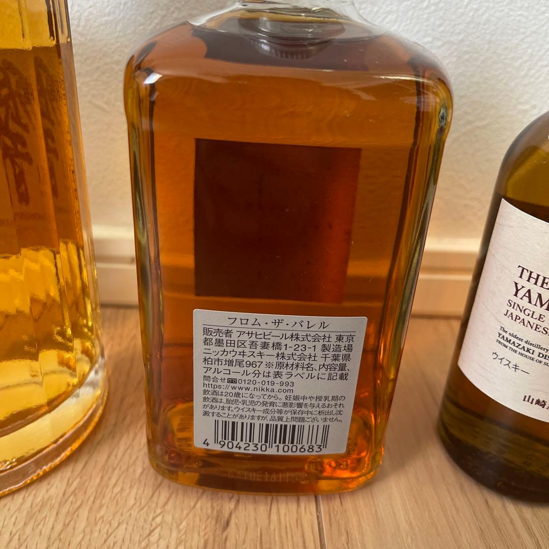 ジャパニーズウイスキー　響　山崎　白州　フロムザバレル