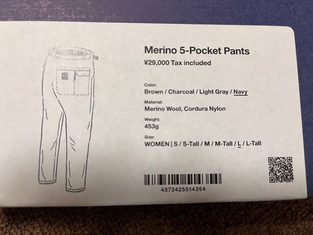 山と道 メリノ5ポケットパンツ