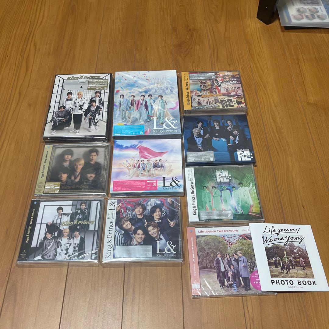 【未使用/未開封】King & Prince CD シングル/アルバム