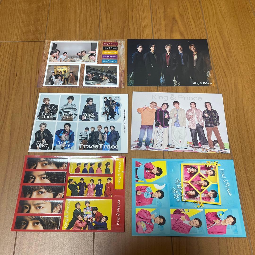【未使用/未開封】King & Prince CD シングル/アルバム
