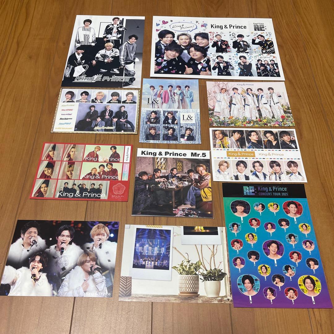 【未使用/未開封】King & Prince CD シングル/アルバム