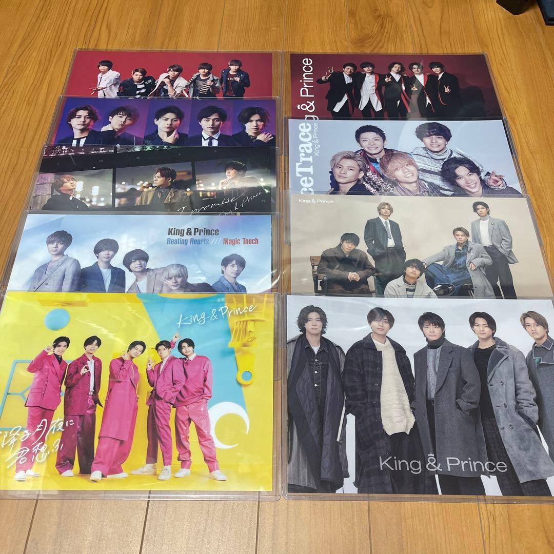 【未使用/未開封】King & Prince CD シングル/アルバム