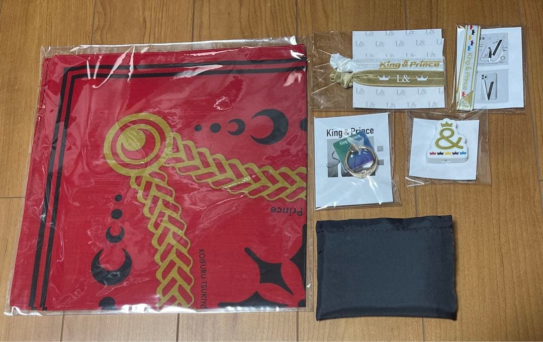 【未使用/未開封】King & Prince CD シングル/アルバム