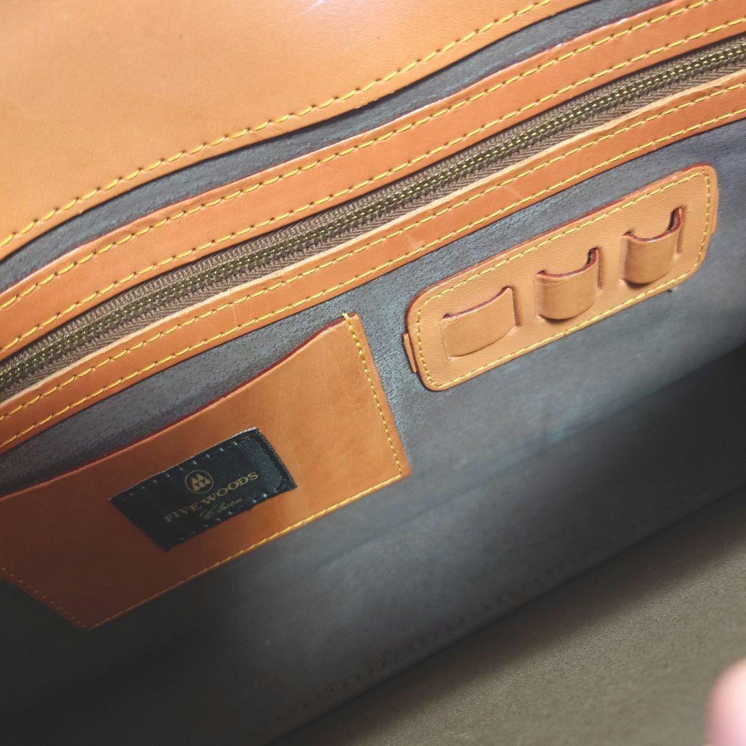 FIVEWOODSオレンジ レザービジネスバッグ（保管袋付き：PRADA）