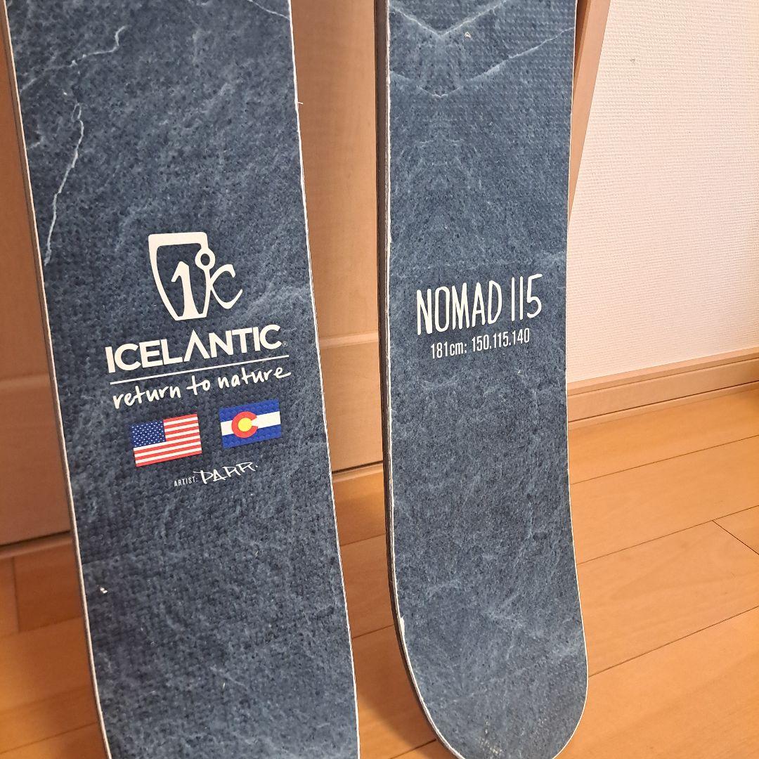 Icelantic Nomad 115 スキー板 181cm