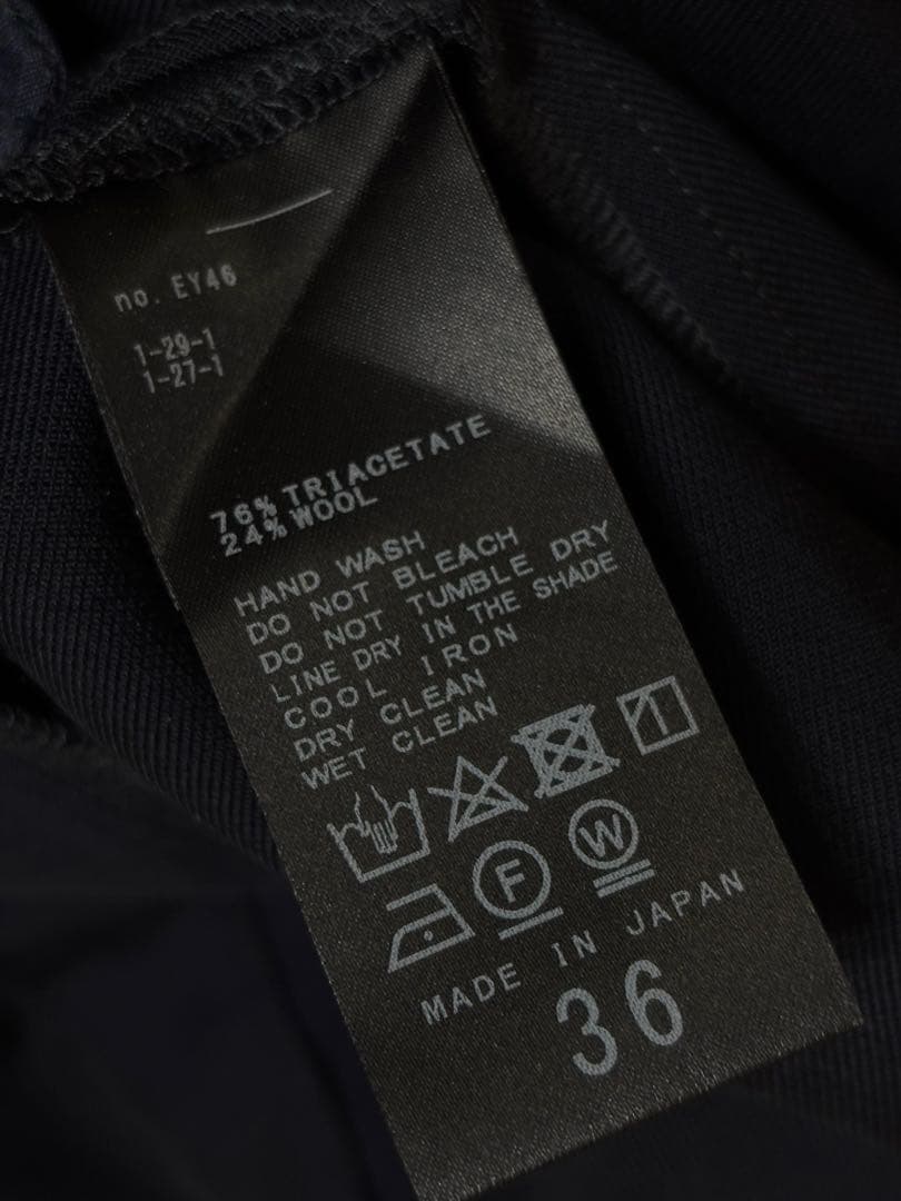 Plage Deep V/N オールインワン　ネイビー　美品