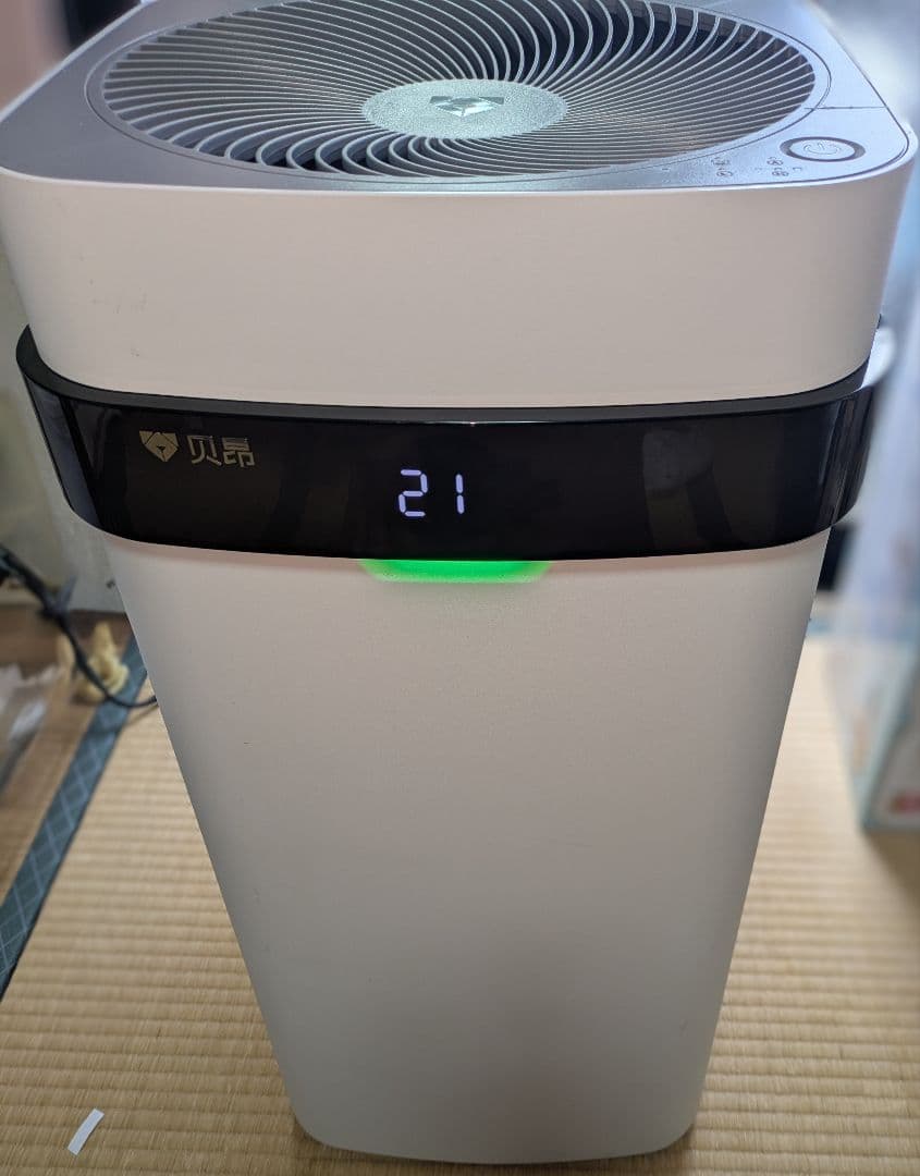 空気清浄機 　エアードッグx5s　デジタル表示 リモコン付き