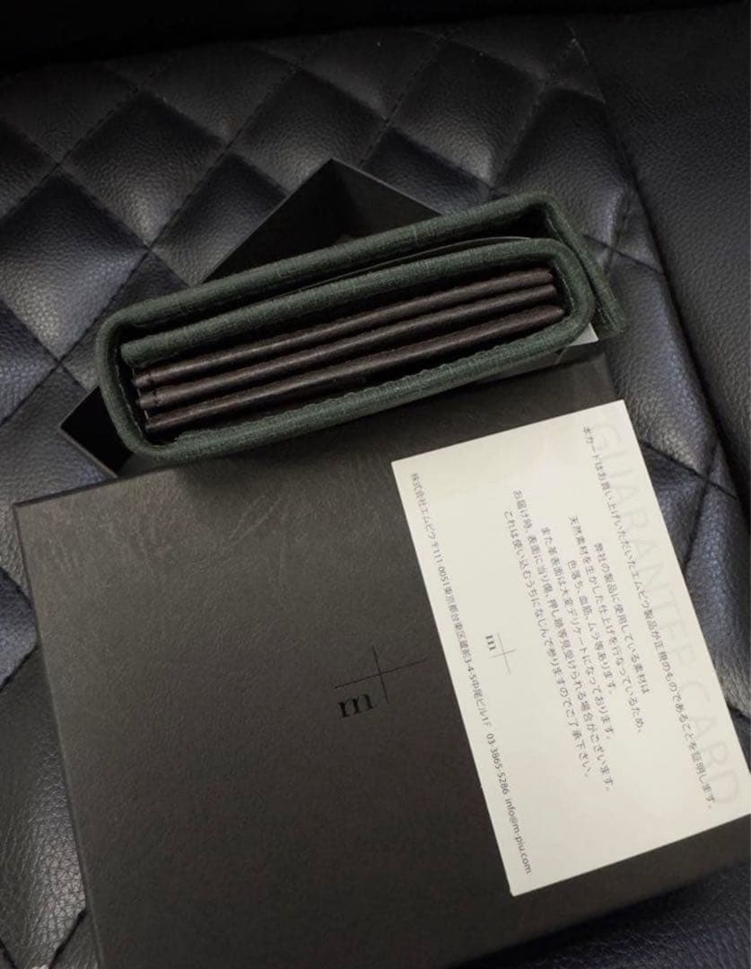 m+ エムピウ millefoglie P25 quadretti グリーン