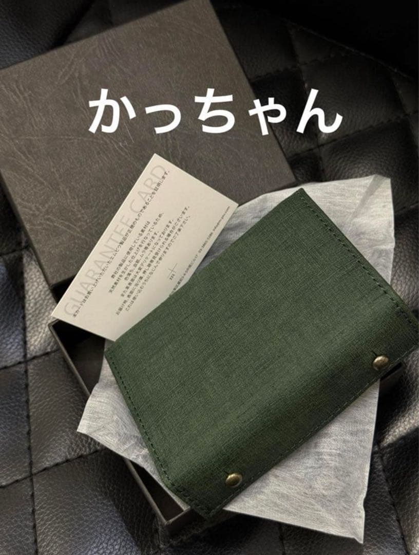 m+ エムピウ millefoglie P25 quadretti グリーン