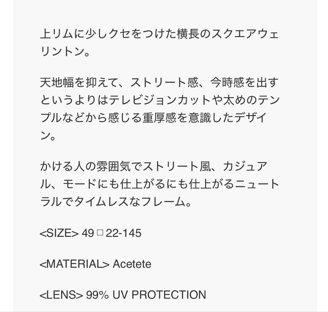 817 BLANC LNT BE014 VINTAGE OLIVE ブラン