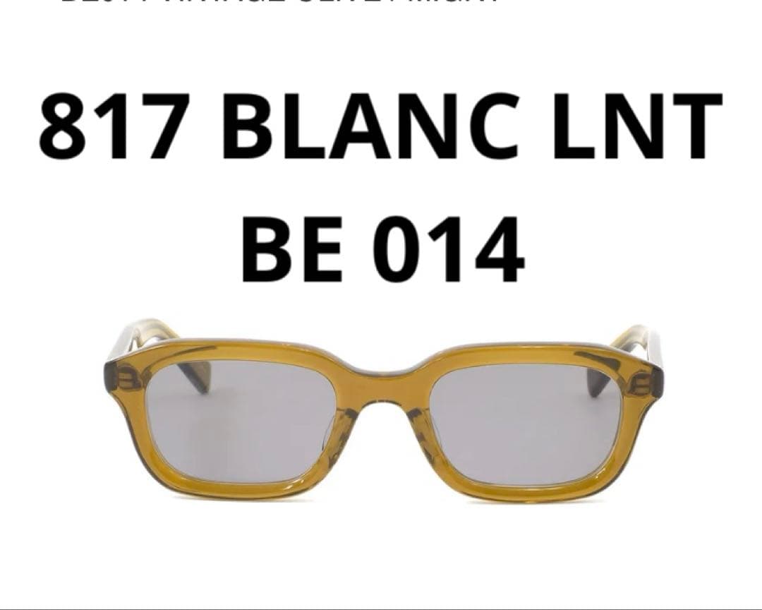 817 BLANC LNT BE014 VINTAGE OLIVE ブラン