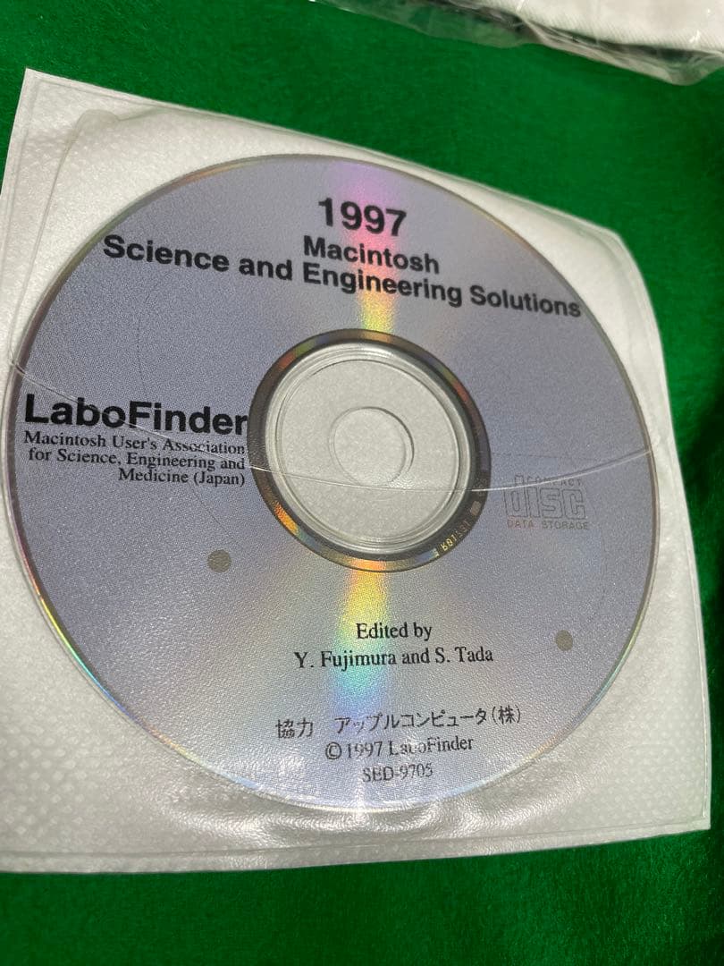 アップルMacMastersのTシャツ　と1997LaboFinder CD