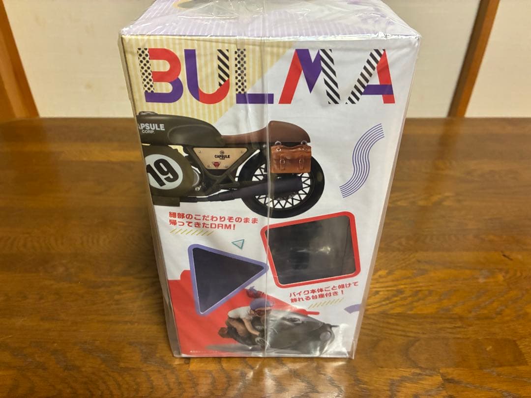 デスクトップリアルマッコイ　ドラゴンボールZ　ブルマ　限定復刻仕様版