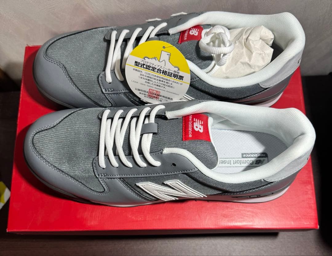 New Balance 安全靴 グレー 27.5cm