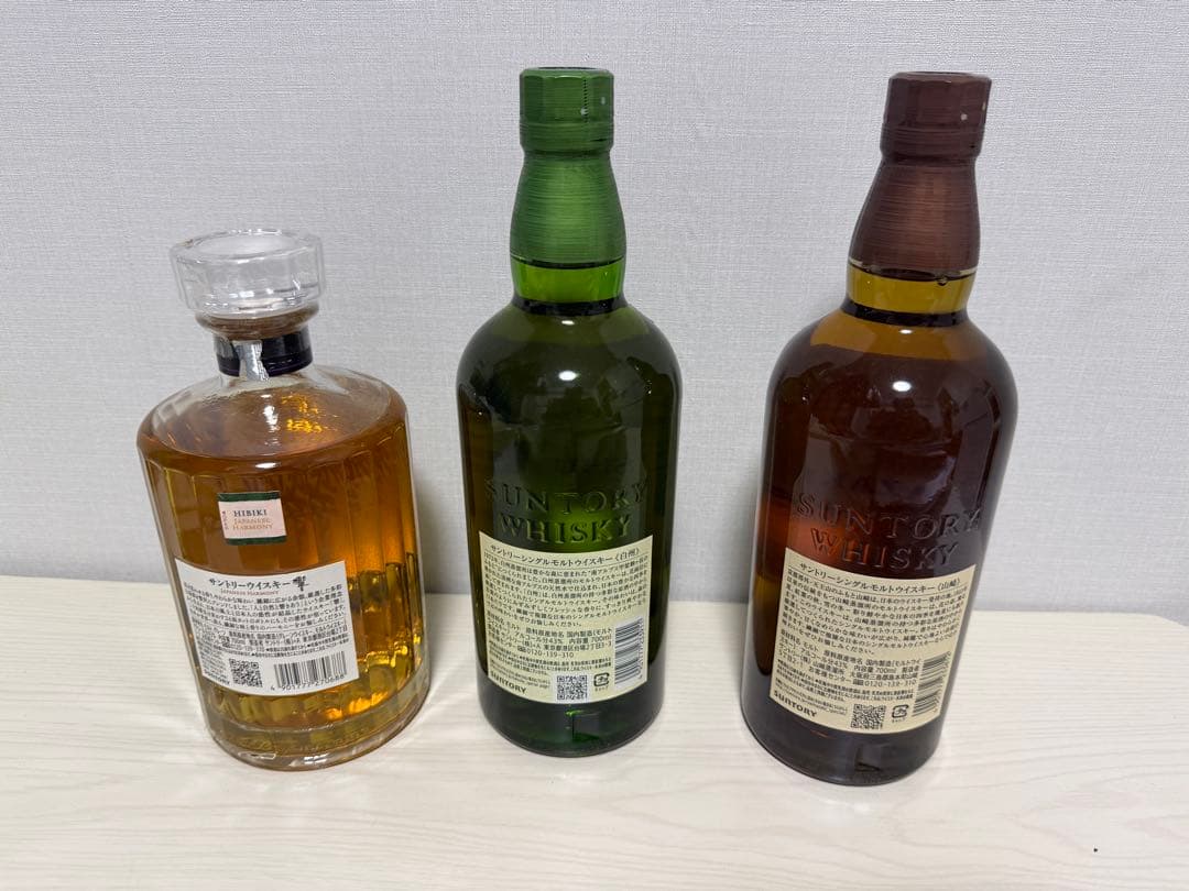 響 白州 山崎 ウイスキーセット